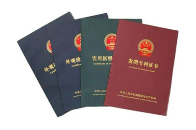 專利尾號a和b的區(qū)別