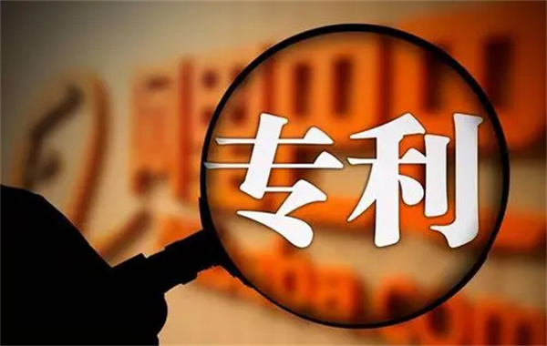 什么時候提出專利異議