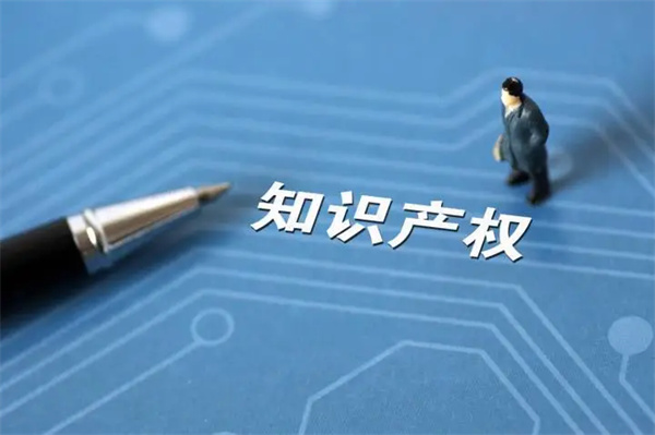 常見的專利狀態(tài)是什么<p>在現(xiàn)代，專利是由政府機(jī)構(gòu)或代表幾個國家的區(qū)域組織根據(jù)申請發(fā)布的文件。該文件記錄了發(fā)明創(chuàng)造的內(nèi)容，并在一定時期內(nèi)產(chǎn)生了這樣一種法律狀態(tài)，即獲得專利的發(fā)明創(chuàng)造只能在<a href="http://m.mllp.net.cn/zlquan/">專利權(quán)</a>人許可的情況下實(shí)施。那么，常見的專利狀態(tài)是什么？以下是司盟企服的相關(guān)內(nèi)容，供您參考。</p>