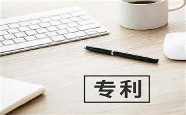 可以對(duì)專利提出異議嗎