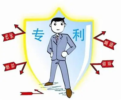 專利評(píng)估應(yīng)考慮的問題
