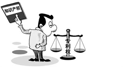 專利受理通知書多長(zhǎng)時(shí)間