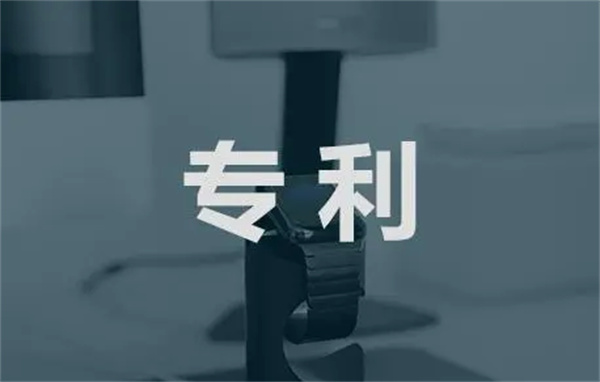 專利沒有地方用怎么辦
