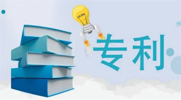 中國(guó)專利類型