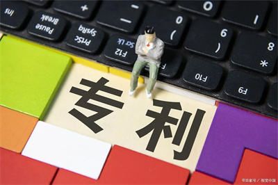 如何區(qū)分類似的專利產(chǎn)品