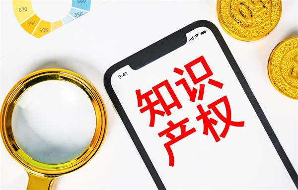 專利被告要賠償多少？