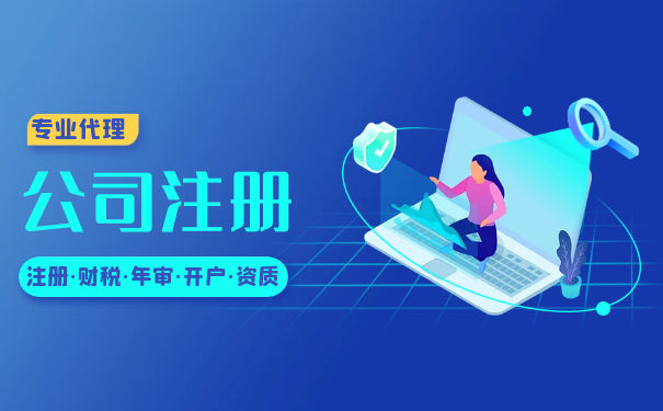 朋友開公司讓我當(dāng)法人，對我有什么影響？