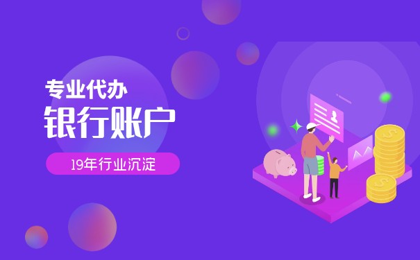 建設銀行可以異地補卡嗎
