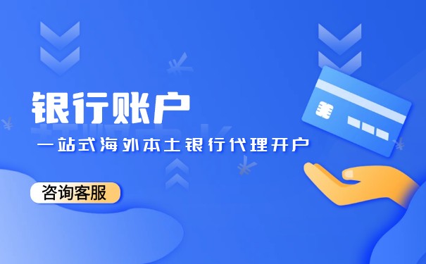 工商銀行的營銷代碼是什么？