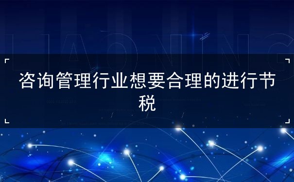 常見問題