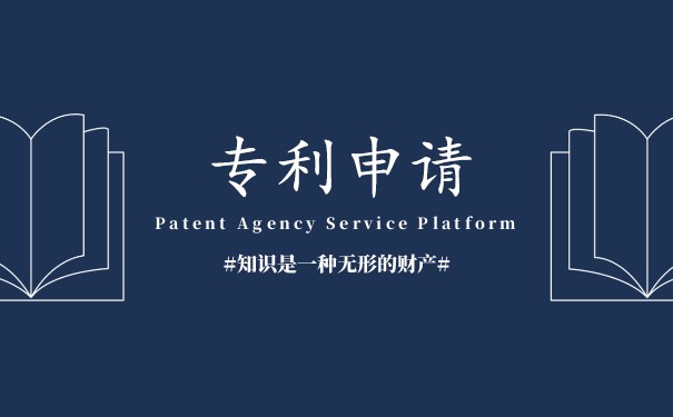 同個(gè)產(chǎn)品可以兩個(gè)人共同申請(qǐng)專利嗎？