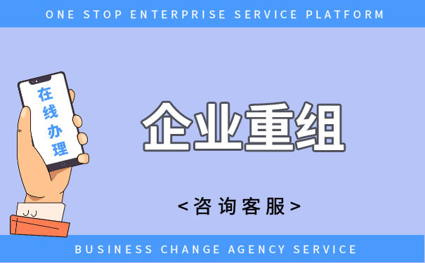 破產(chǎn)申請(qǐng)