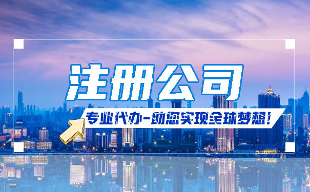 成立一家分公司是獨(dú)立法人嗎