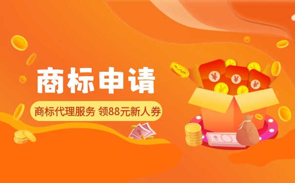 商標(biāo)使用許可