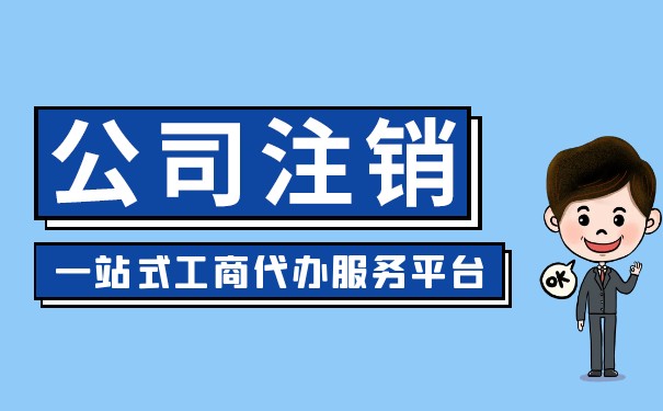 未注銷的美國(guó)信用卡會(huì)帶來(lái)哪些后果