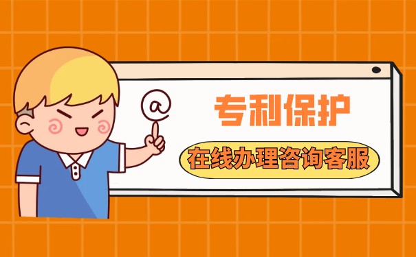 專利使用費(fèi)如何繳稅?