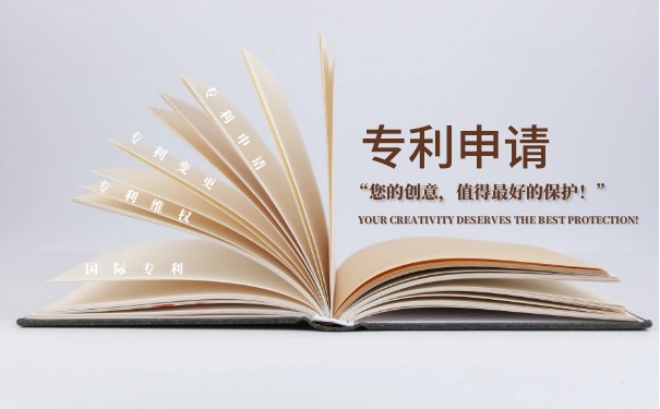專利證明材料怎么提供