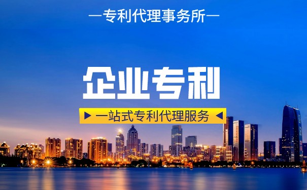 以前公司的專利能評職稱嗎