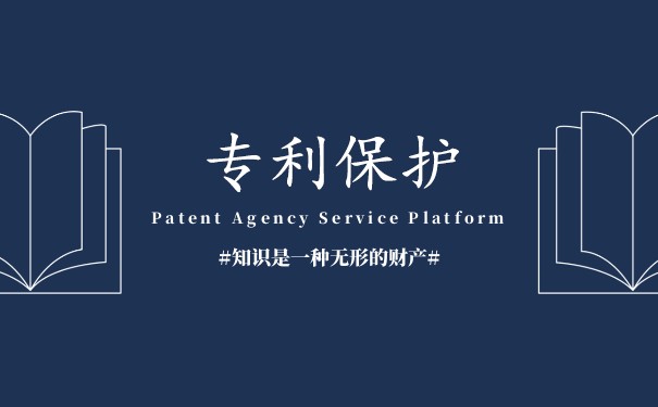 發(fā)文章好還是寫專利好