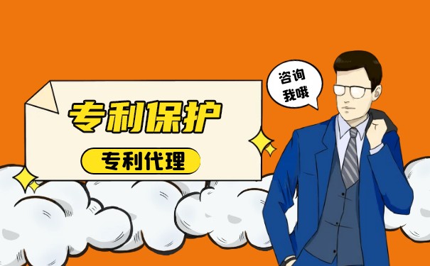 山東晉正高專利有用么