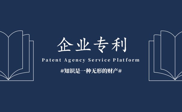 公司電子級(jí)聚酰亞胺PI膜專利與外國(guó)的專利有沒有矛盾