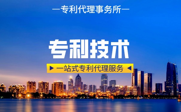 農(nóng)業(yè)專利技術(shù)有哪些