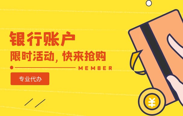 北京工程質(zhì)量保證金可不用現(xiàn)金，銀行保函來搞定！