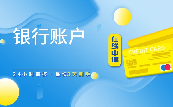銀行承兌匯票如何背書